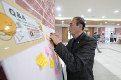 2025 임산부의 날 기념행사 14