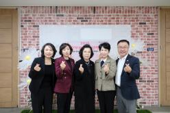 2025 임산부의 날 기념행사 15