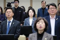 제1차 본회의-제279회 임시회 4