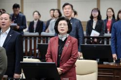 제1차 본회의-제279회 임시회 5