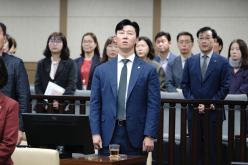 제1차 본회의-제279회 임시회 6