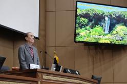 제1차 본회의-제279회 임시회 8