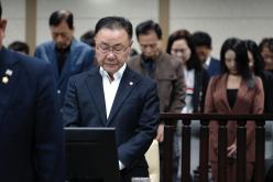 제1차 본회의-제279회 임시회 12