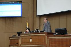 제1차 본회의-제279회 임시회 18