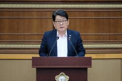 제1차 본회의-제279회 임시회 20