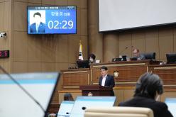 제1차 본회의-제279회 임시회 21