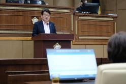 제1차 본회의-제279회 임시회 23