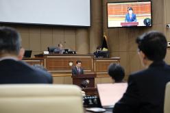 제1차 본회의-제279회 임시회 43