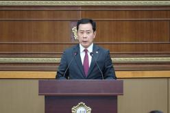 제1차 본회의-제279회 임시회 48