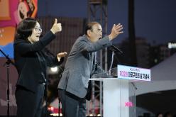 제32회 마포구민의 날 기념식 4