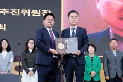 제32회 마포구민의 날 기념식 12