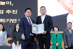 제32회 마포구민의 날 기념식 13