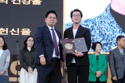 제32회 마포구민의 날 기념식 14