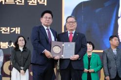 제32회 마포구민의 날 기념식 15