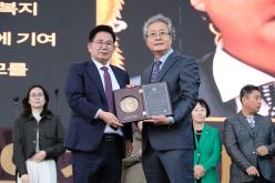 제32회 마포구민의 날 기념식 16