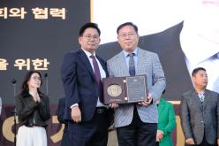 제32회 마포구민의 날 기념식 17