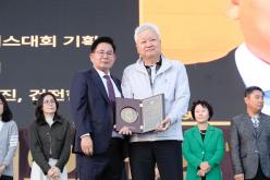 제32회 마포구민의 날 기념식 19