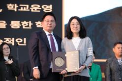 제32회 마포구민의 날 기념식 21