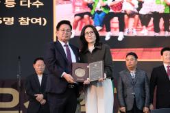 제32회 마포구민의 날 기념식 22