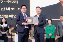 제32회 마포구민의 날 기념식 23