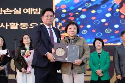 제32회 마포구민의 날 기념식 24