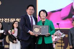 제32회 마포구민의 날 기념식 25