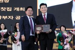 제32회 마포구민의 날 기념식 27