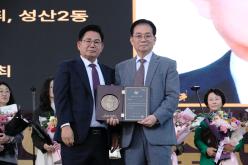 제32회 마포구민의 날 기념식 28