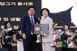 제32회 마포구민의 날 기념식 29