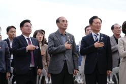 제32회 마포구민의 날 기념식 36