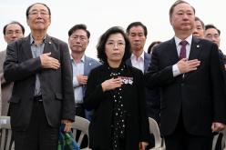 제32회 마포구민의 날 기념식 38