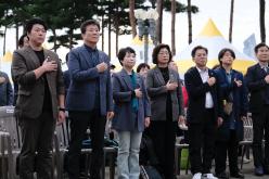 제32회 마포구민의 날 기념식 39