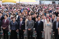 제32회 마포구민의 날 기념식 40