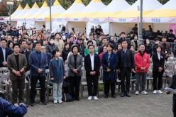 제32회 마포구민의 날 기념식 43