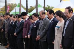 제32회 마포구민의 날 기념식 44