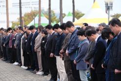 제32회 마포구민의 날 기념식 45