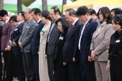 제32회 마포구민의 날 기념식 46