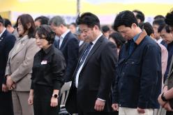 제32회 마포구민의 날 기념식 47