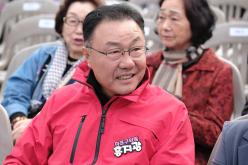 제32회 마포구민의 날 기념식 53