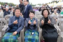 제32회 마포구민의 날 기념식 57