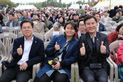 제32회 마포구민의 날 기념식 64