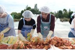새우젓축제-외국인 및 다문화가정과 함께하는 김장김치 담그기 체험행사 3