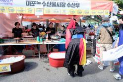 새우젓축제-백남환 의장님 라운딩 11