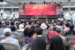 새우젓축제-7080콘서트 1