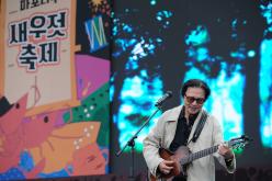 새우젓축제-7080콘서트 7