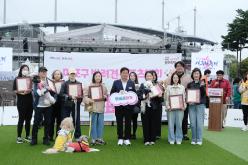 새우젓축제-마포구 반려견 스포츠대회 14
