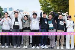 새우젓축제-마포구민 걷기대회 5