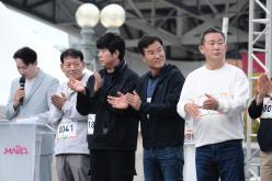 새우젓축제-마포구민 걷기대회 20