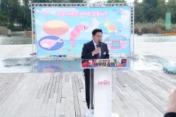 새우젓축제-마포 새우는 어디로 갔을까?  5