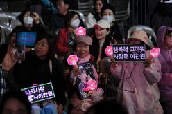 새우젓축제 폐막공연 12